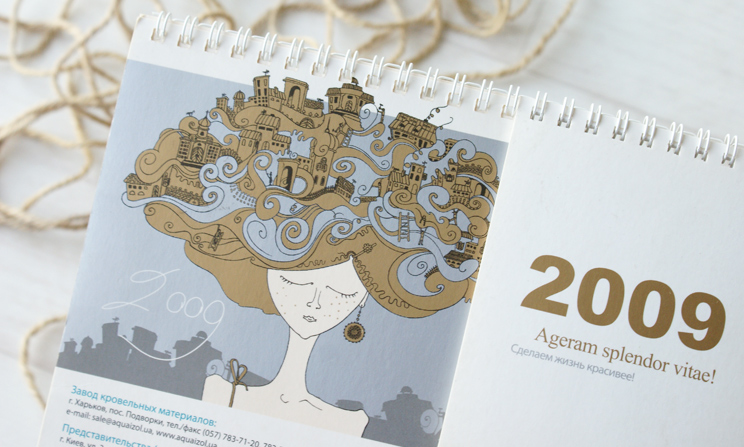 Настільний календар на 2009 рік для Акваізол Україна
