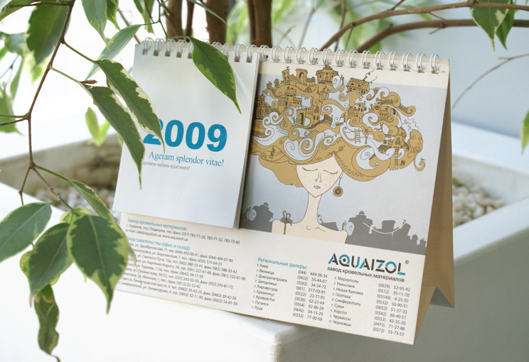 Настільний календар на 2009 рік для Акваізол Україна