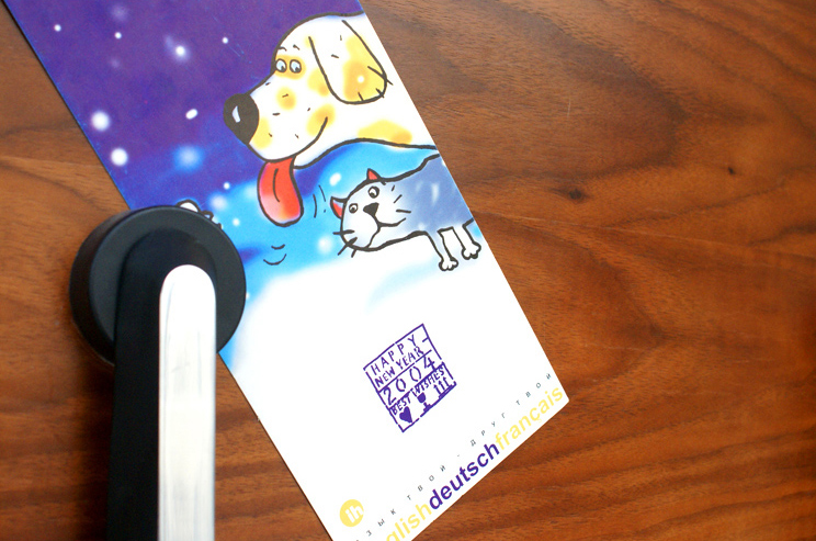 Cards for International House Kharkiv