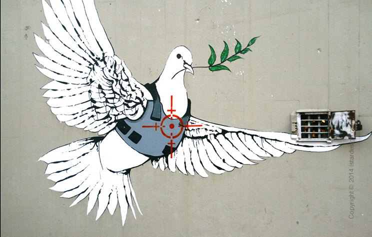 граффити художник Banksy on iStar Design Blog on www.istardesign.com