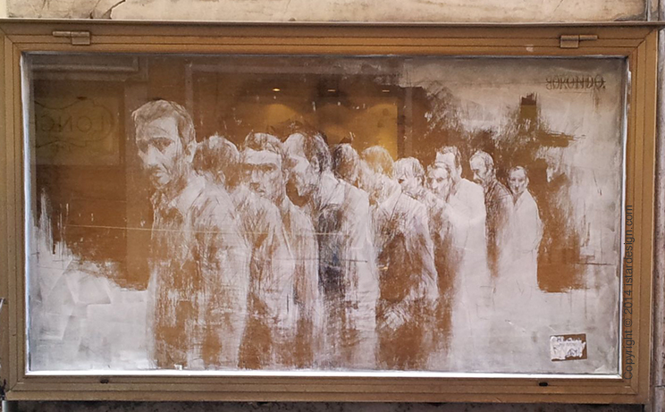 Академический стрит-арт Borondo on iStar Design Blog on www.istardesign.com