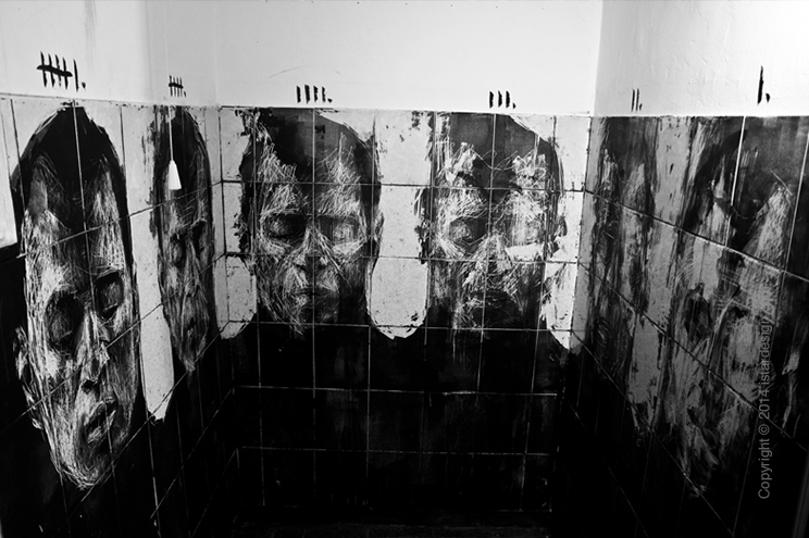 Академический стрит-арт Borondo on iStar Design Blog on www.istardesign.com