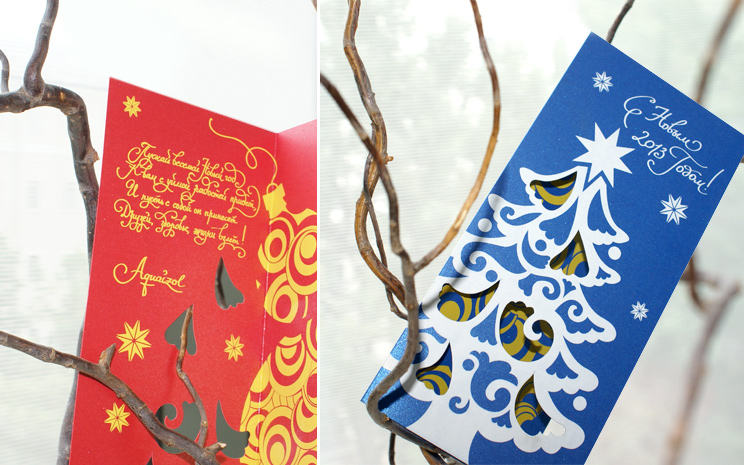 Cutted card and envelope