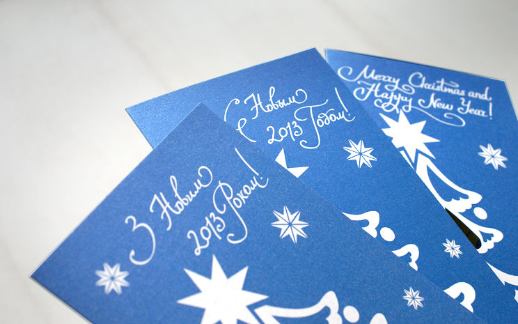 cutted card and envelope