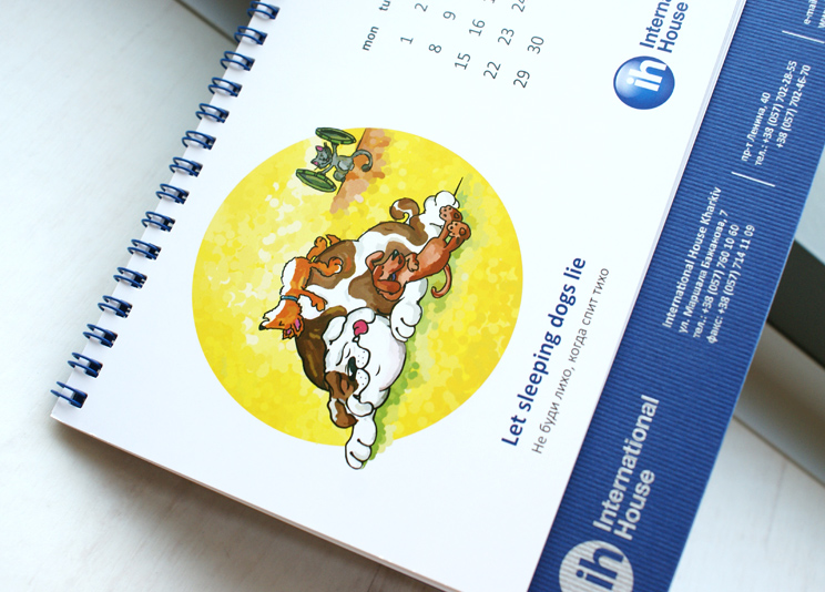 Новогодний подарок 2013 для языковой школы International House Kharkiv