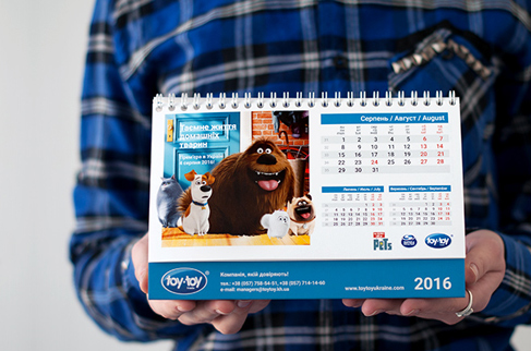 2016 desktop calendar. Toy-Toy Ukraine