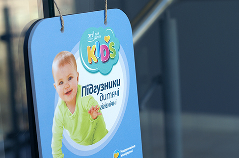 Sample board for Kids diapers