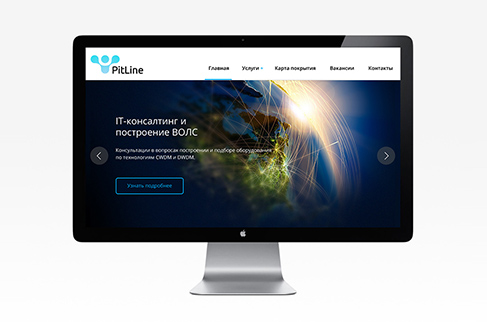 Сайт компании PitLine