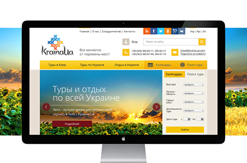 Сайт туроператора Kraina UA
